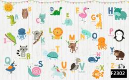 İngilizce alfabe hayvanlar çocuk odası duvar kağıdı f2302