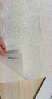 Seela Boyanabilir Duvar Kağıdı S-7998