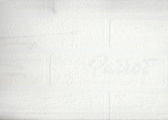 Seela Boyanabilir Duvar Kağıdı S-8401 - 0