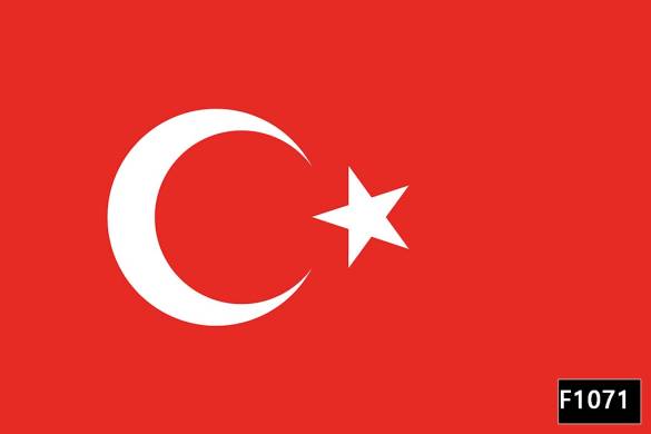 Türk bayrağı manzara duvar kağıdı f1071 - 0