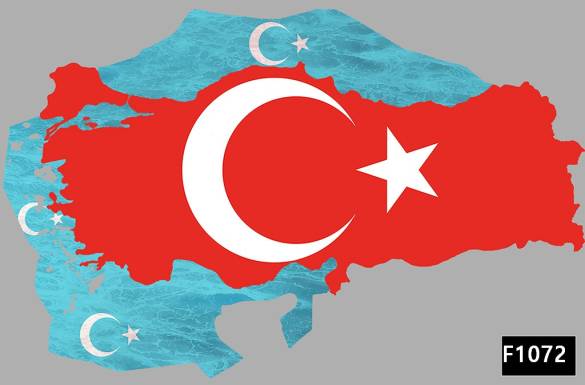 Türkiye haritası manzara duvar kağıdı f1072 - 0